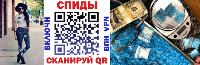 АМФ VHQ Пересвет
