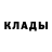 БУТИРАТ оксана BlueWarrior