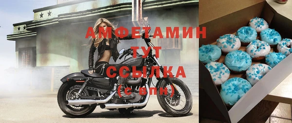твердый Бугульма
