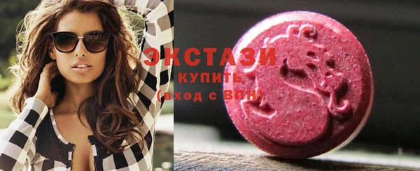 твердый Бугульма