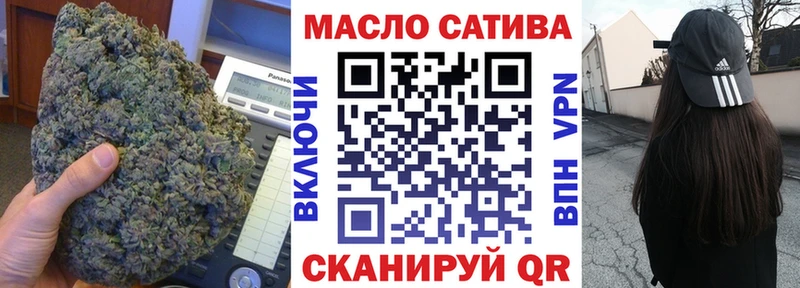 Купить закладки  Пересвет  Дистиллят ТГК THC oil 